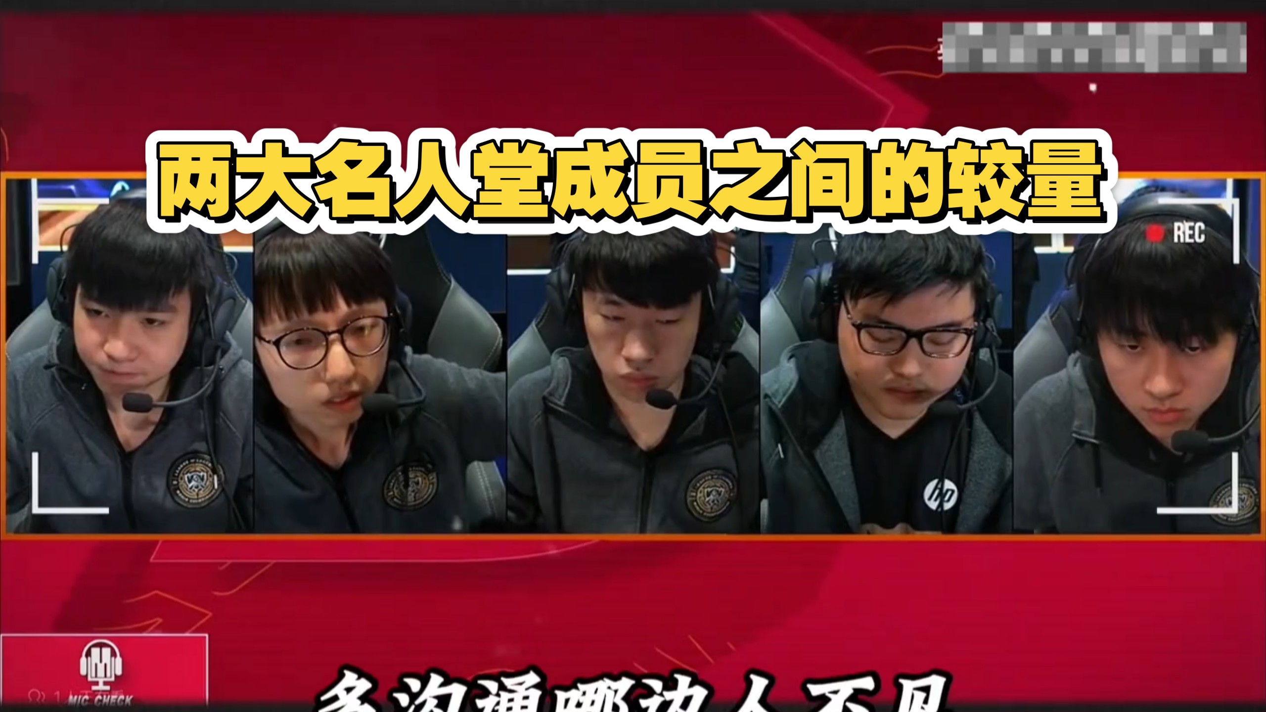 Uzi焦点对战，萨拉赫与50激战塞尔维亚队分钟，表现优异胜负难料！引发球迷热议的简单介绍