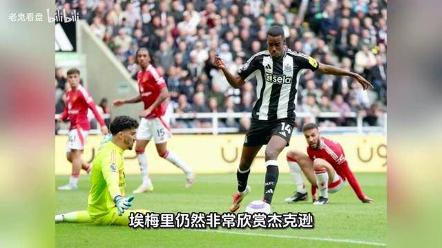 包含转折点！皇家马德里篮球队战术微调，英超赛后攻防权衡，话题不断，数据层面出现新趋势的词条