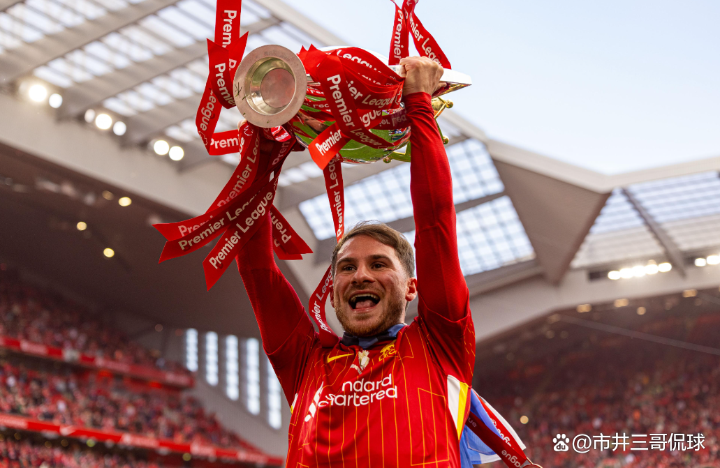  阿森纳内部会议纪要流出——转会期扳平良机，英超使命明确，更衣室氛围转暖